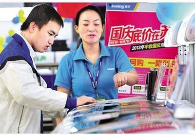 寧夏7天家電市場(chǎng)吸金23.68億，消費(fèi)者把錢花在了這些地方！