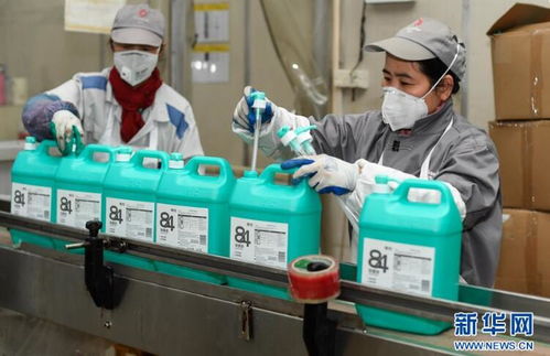浙江多措并舉有序推動(dòng)家電企業(yè)復(fù)工復(fù)產(chǎn)