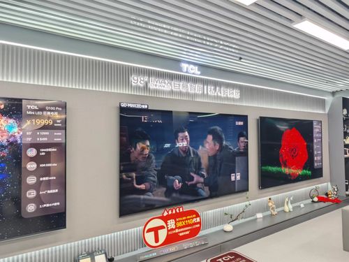 春節商業觀察丨家電產品成年貨新寵，大家電與“懶人家電”熱度高漲