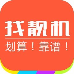 2018年深圳家電日用公司融資事件與零售業(yè)態(tài)變革觀察