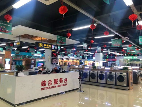 喜訊丨紅聲家電榮獲天長(zhǎng)市商業(yè)零售“十強(qiáng)企業(yè)”稱號(hào)，引領(lǐng)日用家電零售新標(biāo)桿
