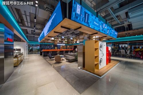 借鑒小米模式 海信告別中間商賺差價(jià)，開(kāi)啟家用電器直接零售試驗(yàn)田